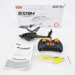 YU XIANG F11-S AH64 Apache RC Helicopter 1/32 2.4G 6CH RTF GPS Smart Version - stirlingkit