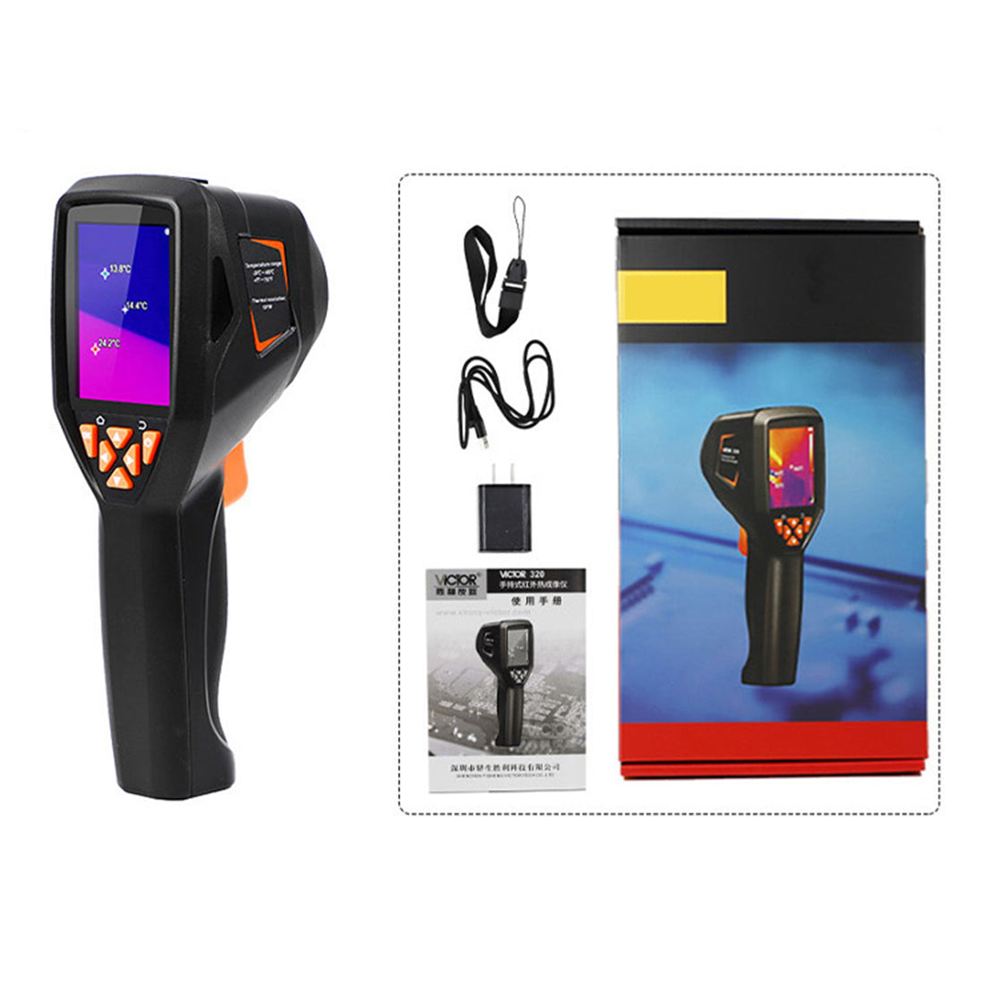Handheld Infrared Thermal Imager Visible Light Camera - stirlingkit