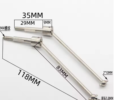 Must-have Accessories for 1:8 Supra RC Sports Car Project - stirlingkit