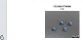 Car Parts for Capo GTR SkyLine GT-R R34 Drift Car Model - stirlingkit