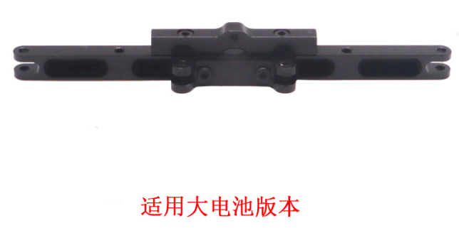 Accessory for JCZK 300C PRO 470L DFC 6CH  Swiss RC Helicopter Model - stirlingkit