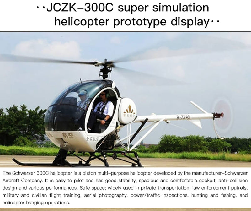 Jczk 300c best sale