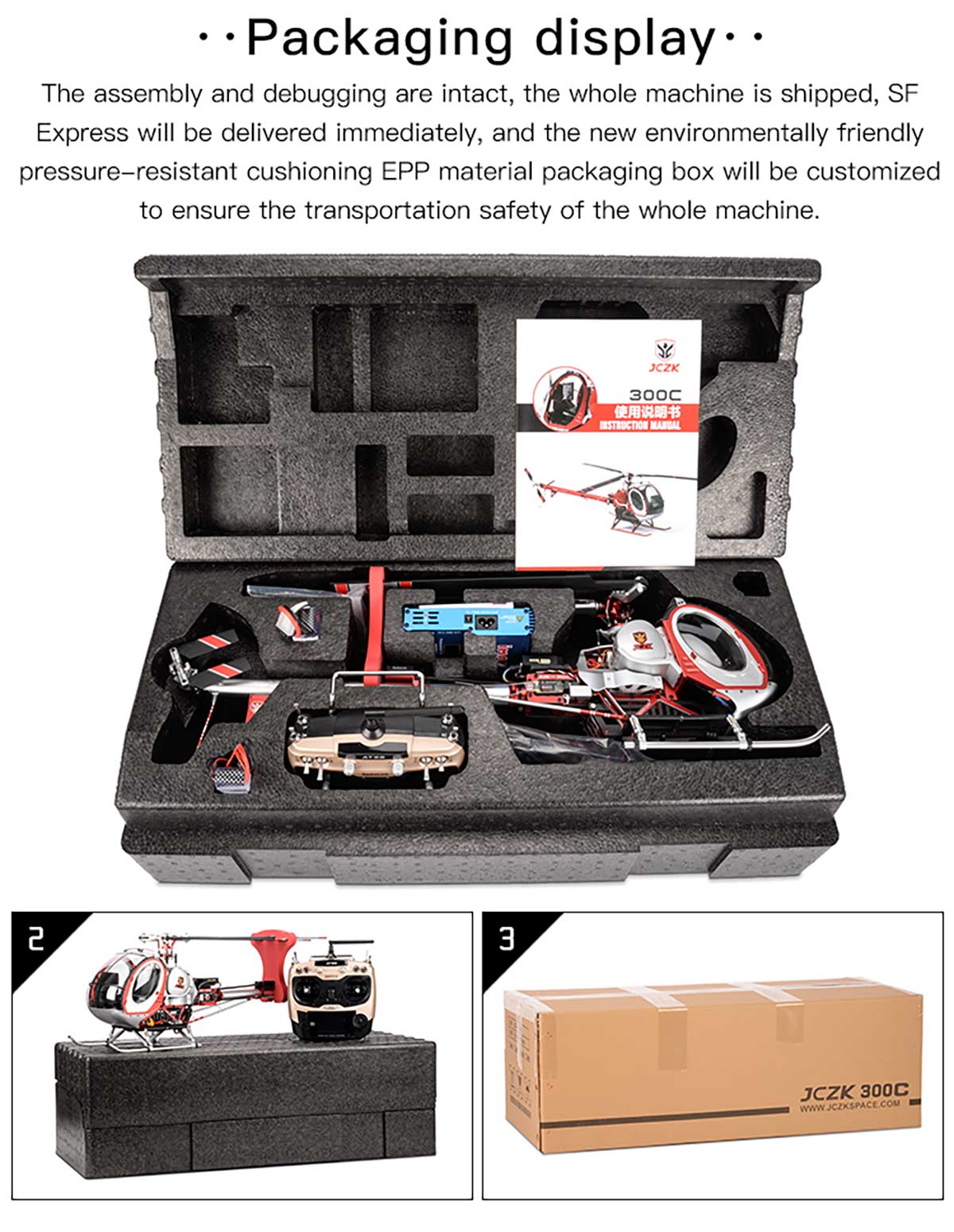 JCZK 300C PRO 12CH Super Simulation Smart RC Helicopter RTF With GPS One-key Return Hover H1 Flight Control Flybarless - stirlingkit
