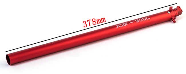 Accessory for JCZK 300C PRO 470L DFC 6CH  Swiss RC Helicopter Model - stirlingkit