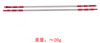 Accessory for JCZK 300C PRO 470L DFC 6CH  Swiss RC Helicopter Model - stirlingkit