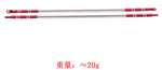 Accessory for JCZK 300C PRO 470L DFC 6CH  Swiss RC Helicopter Model - stirlingkit