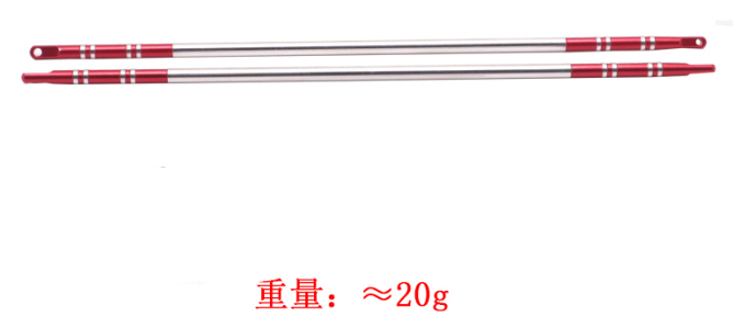 Accessory for JCZK 300C PRO 470L DFC 6CH  Swiss RC Helicopter Model - stirlingkit