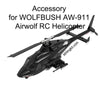 Accessory for WOLFBUSH AW-911 Airwolf YUXIANG F02S RC Helicopter