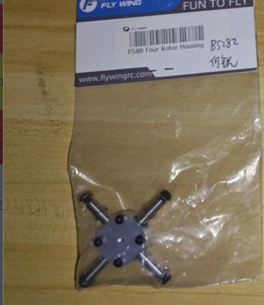 Rotor Head Assembly for Flywing E135 RC Helicopter - stirlingkit
