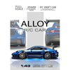 1:43 Micro Scale RC Drift Car 2.4G 4WD Full-Proportional Gyro RC Vehicle with LED Lights RTR - stirlingkit