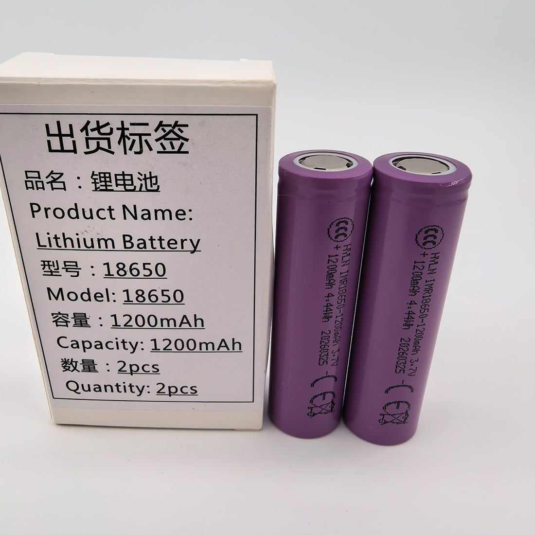 18650 3.7V 1200mAh Lithium-ion Battery for RETROL HM-01 Hit and Miss Engine 2pcs/set - stirlingkit