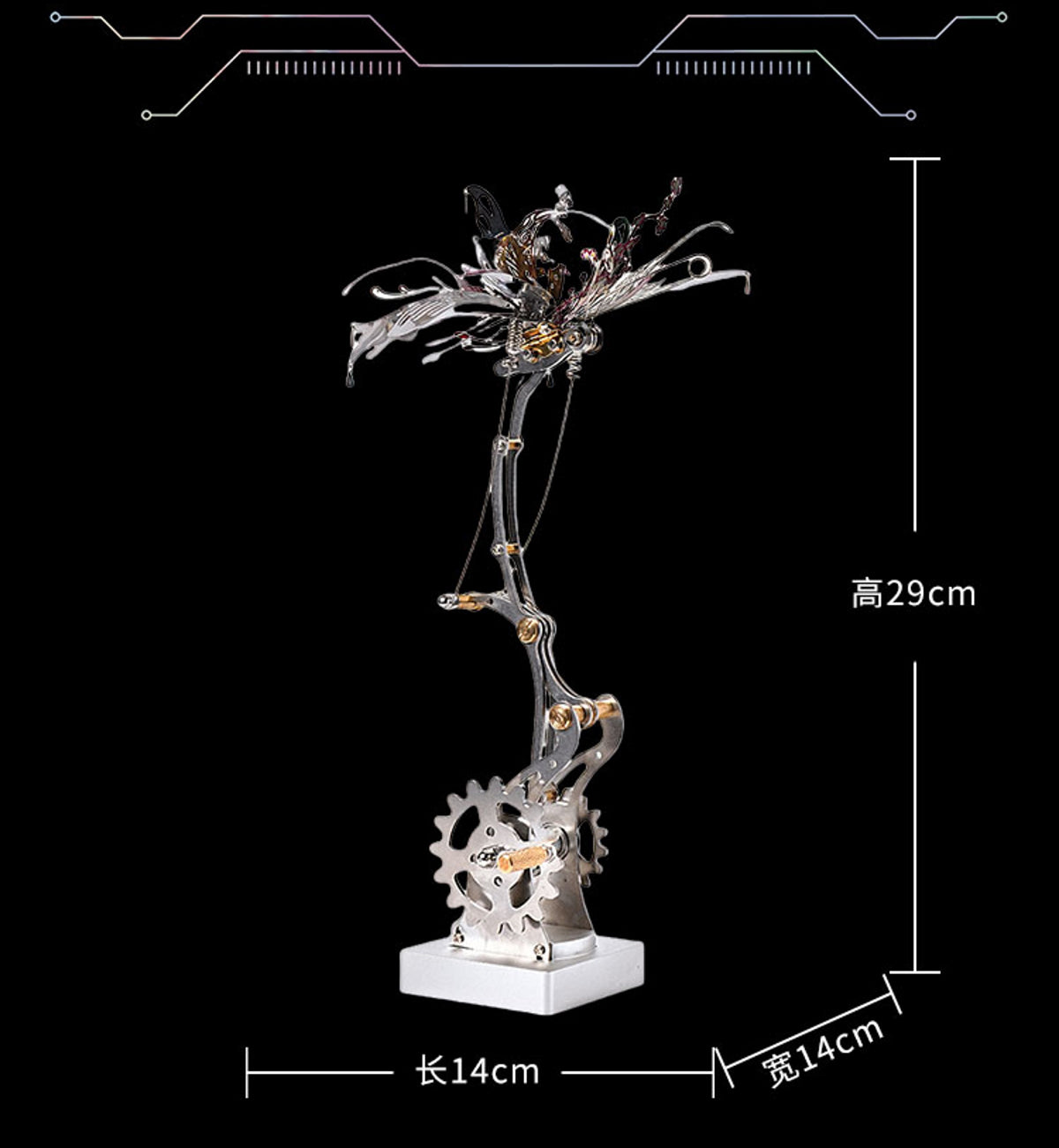 3D Metal Mechanical Kinetic Butterfly Assembly Model Building Kit with Transmission - stirlingkit
