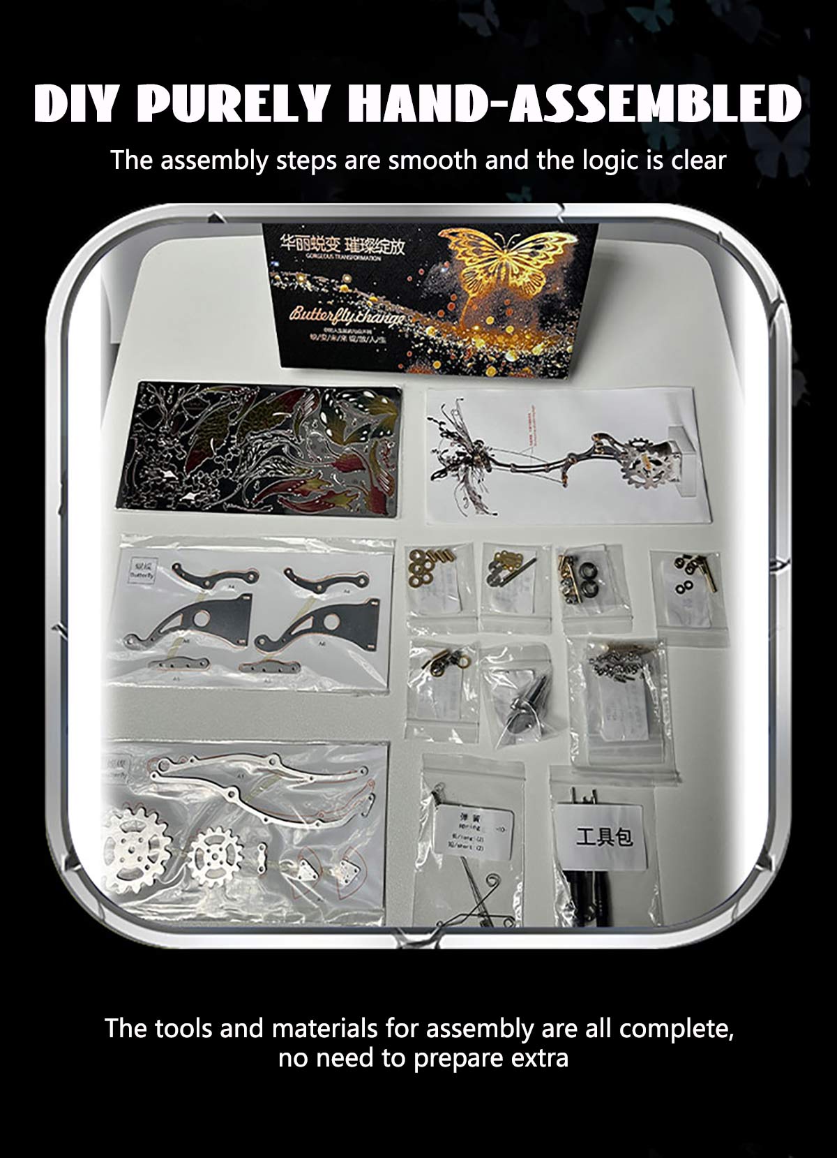 3D Metal Mechanical Kinetic Butterfly Assembly Model Building Kit with Transmission - stirlingkit