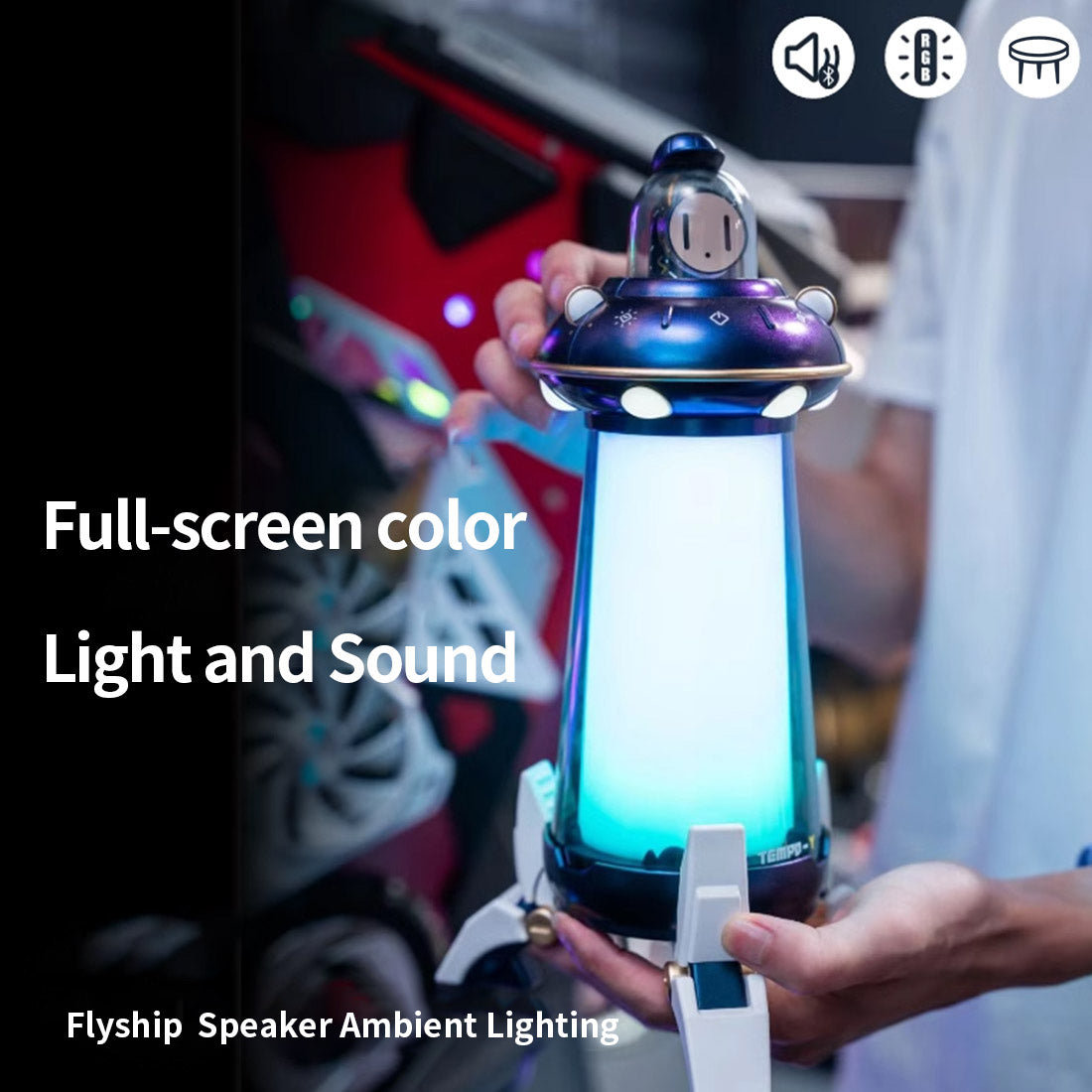Portable Spaceship Multi-Media Bluetooth Party Speaker - stirlingkit