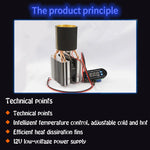 Dual-Mode Temperature Control 12V Semiconductor Intelligent Cooling & Heating Device - stirlingkit