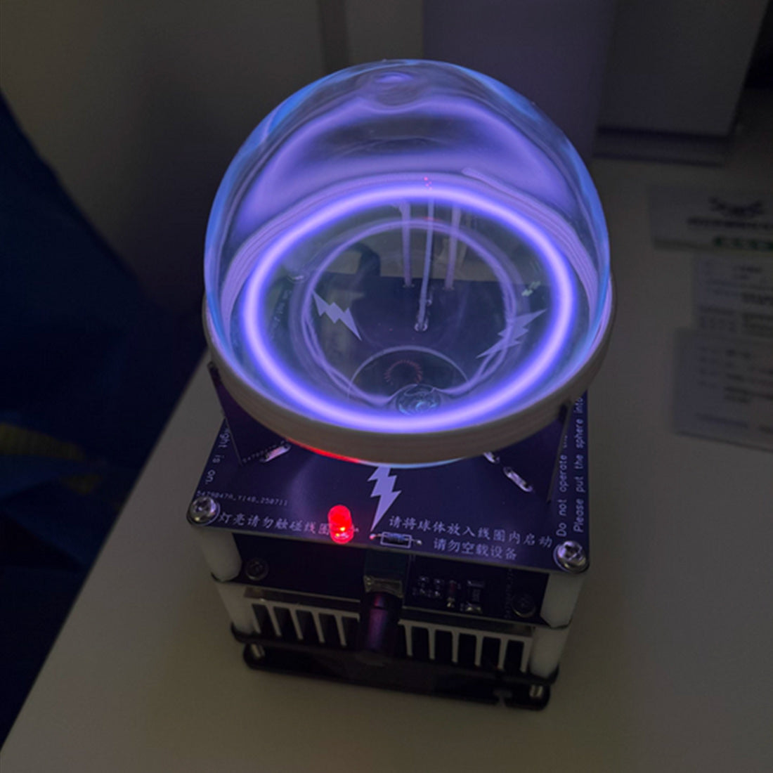 Electrode-Free Inert Gas Plasma Ring Sphere - stirlingkit
