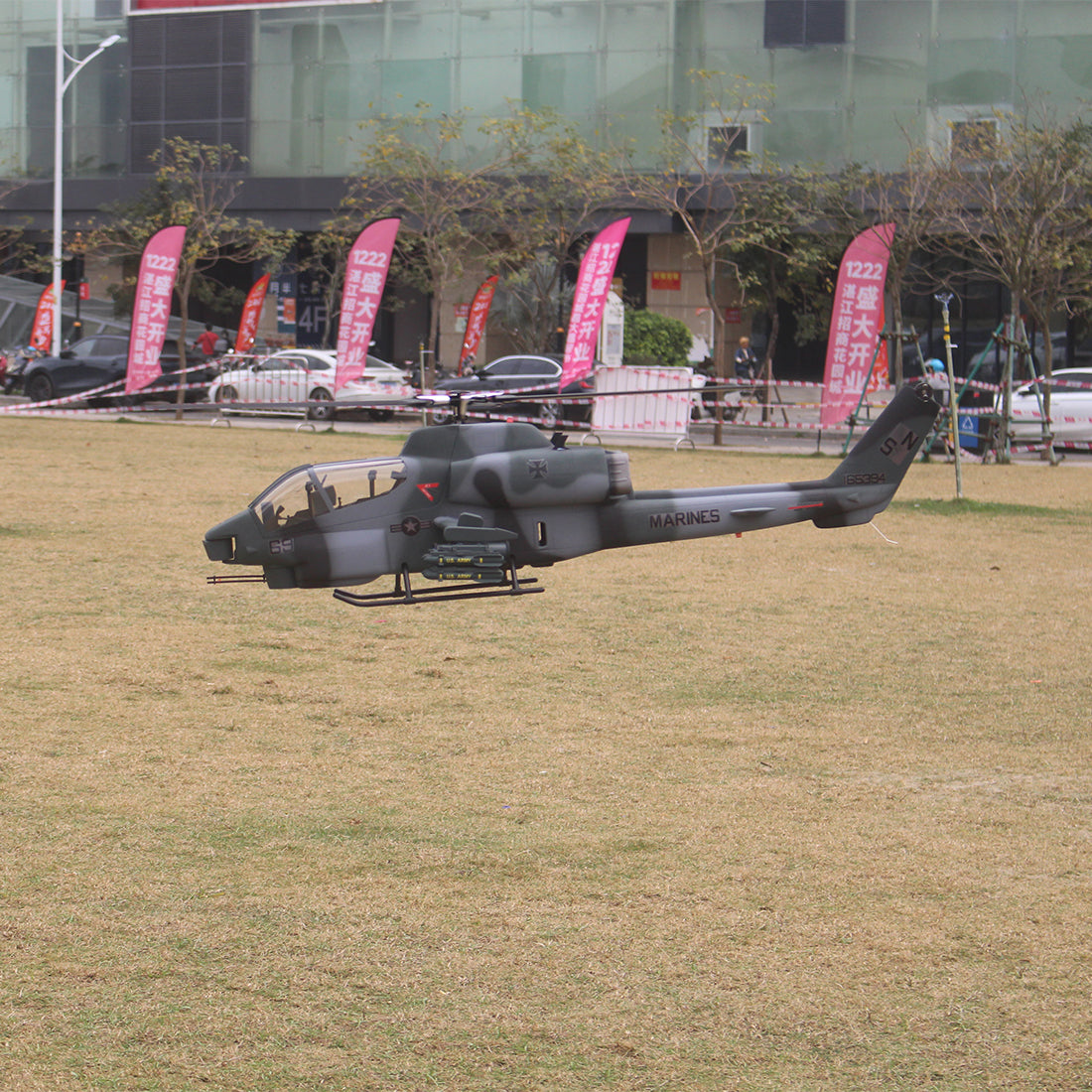 FLISHRC FL500 AH-1 Cobra 500-Class Large Scale GPS RC Helicopter Model with L7 Flight Controller 2.4G 6CH RTF - stirlingkit
