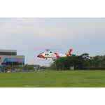 FLISHRC FL500 HH-60 Jay Hawk RC Helicopter 500 Size Large Scale RC Aircraft Model RTF