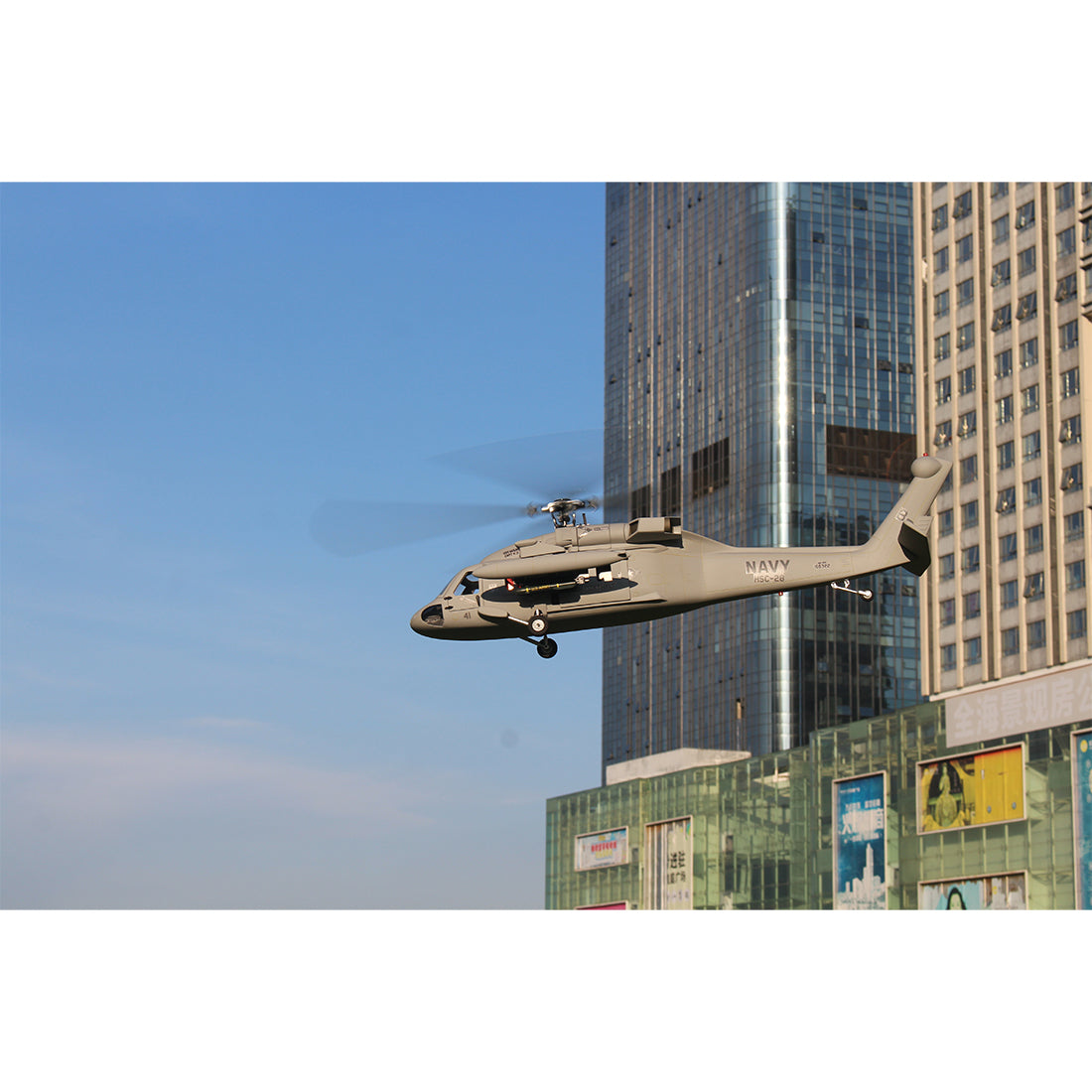 FLISHRC FL500 SH-60 Seahawk 500-Class 2.4G 6CH Large Scale GPS RC Helicopter Model with L7 Flight Controller Cockpit - stirlingkit