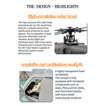 FLISHRC FL500 SH-60 Seahawk 500-Class 2.4G 6CH Large Scale GPS RC Helicopter Model with L7 Flight Controller Cockpit - stirlingkit