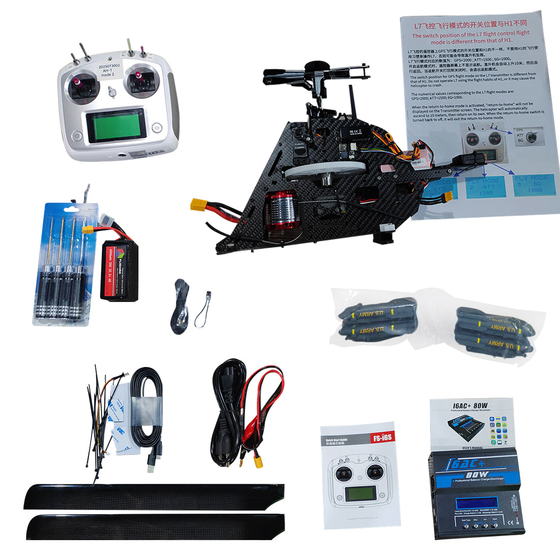 FLISHRC FL500 UH-60 Black Hawk 500-Class Large Scale GPS RC Helicopter Model 2.4G 6CH RTF - stirlingkit