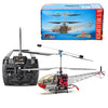 HM5-8 2.4G 4CH Lama RC  Helicopter Model with Dual Rotor for Model Enthusiasts -RTF Version) - stirlingkit