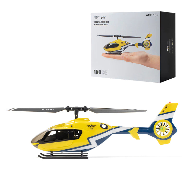 SR・EPCONCEPT RC ヘリコプターグレードアップセット bladec.jpg