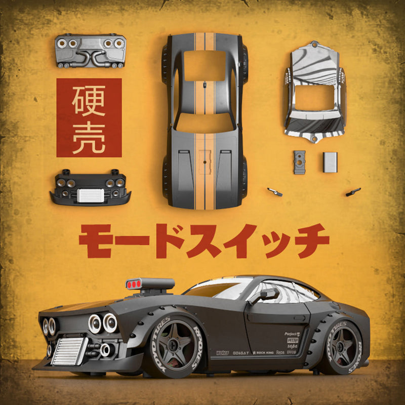 KAMTOM Mini RC Drift Car with Supercharger 1/32 RTR - stirlingkit
