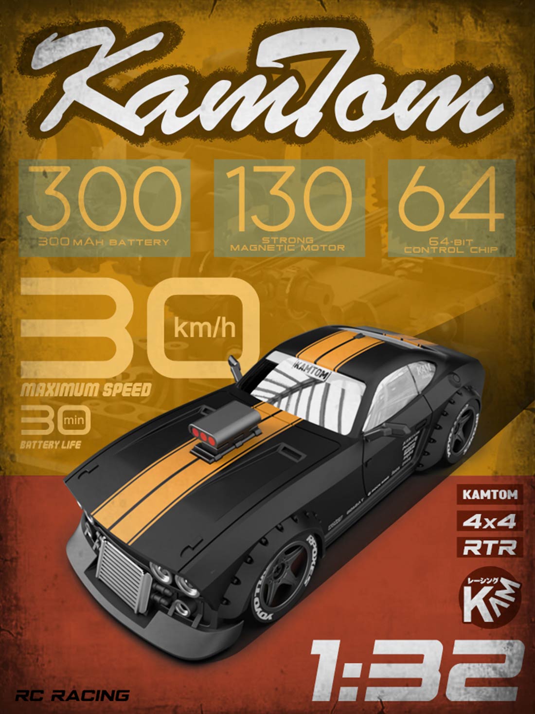 KAMTOM Mini RC Drift Car with Supercharger 1/32 RTR - stirlingkit