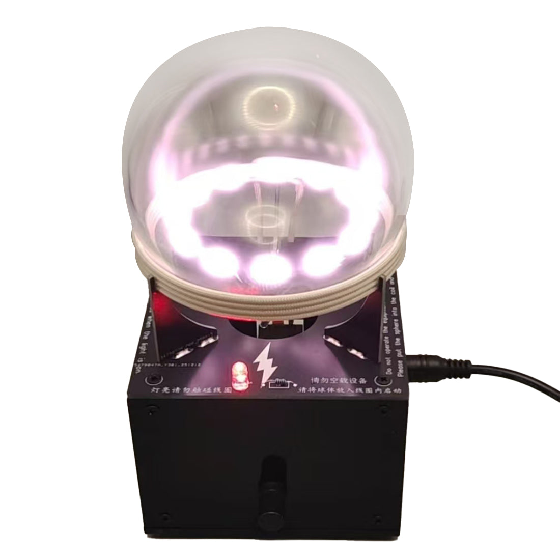 Pink Plasma Ring Sphere Plasma Globe Science Toy 10MHz - stirlingkit