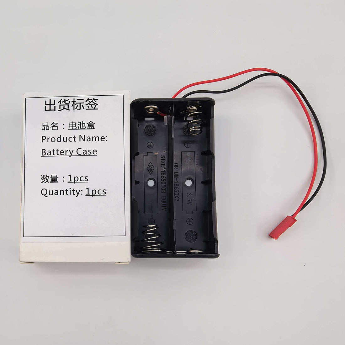 Portable Battery Holder with JST Connector for RETROL HM-01 Engine 18650 Lithium Batteries - stirlingkit