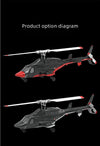 RC ERA A61 Micro RC Airwolf Helicopter 1/53 Scale Gyro with Optical Flow Altitude Hold RTF