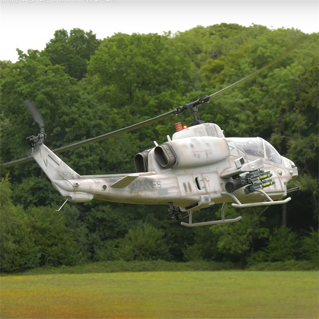 ROBAN AH-1 Cobra Super Large Scale GPS Helicopter 700 Size with H1 PRO Flight Controller 2.4G 6CH Camouflage Army Style - stirlingkit