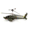 S109H  2.4G RC 3CH Apache RC Helicopter Dual-Prop Gyro Stabilized Airplane Model with Bright Night Navigation Lights -RTF Version - stirlingkit