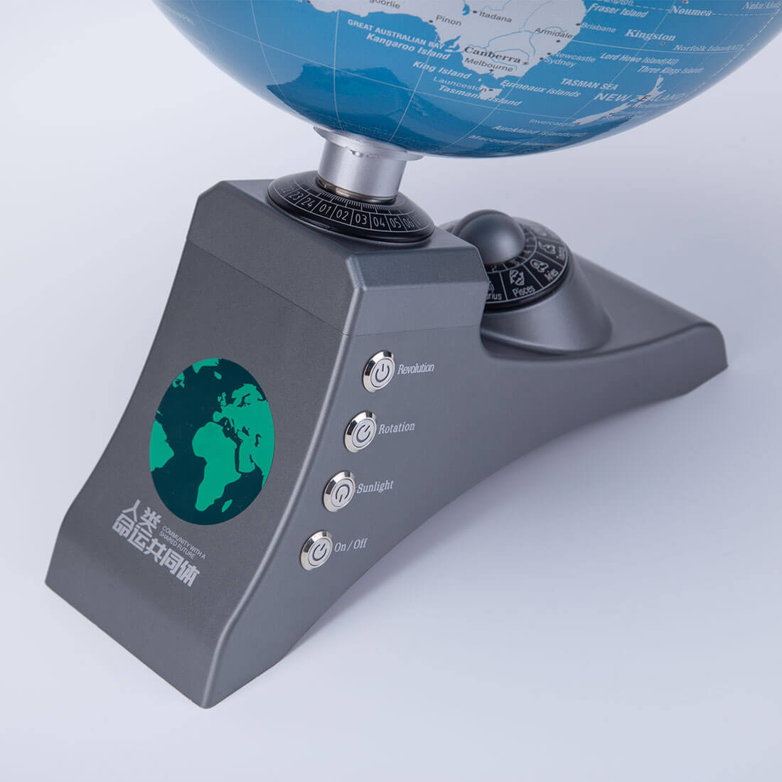 Teching Multifunctional Auto-Spinning Illuminated World Globe for Kids with Stand - stirlingkit