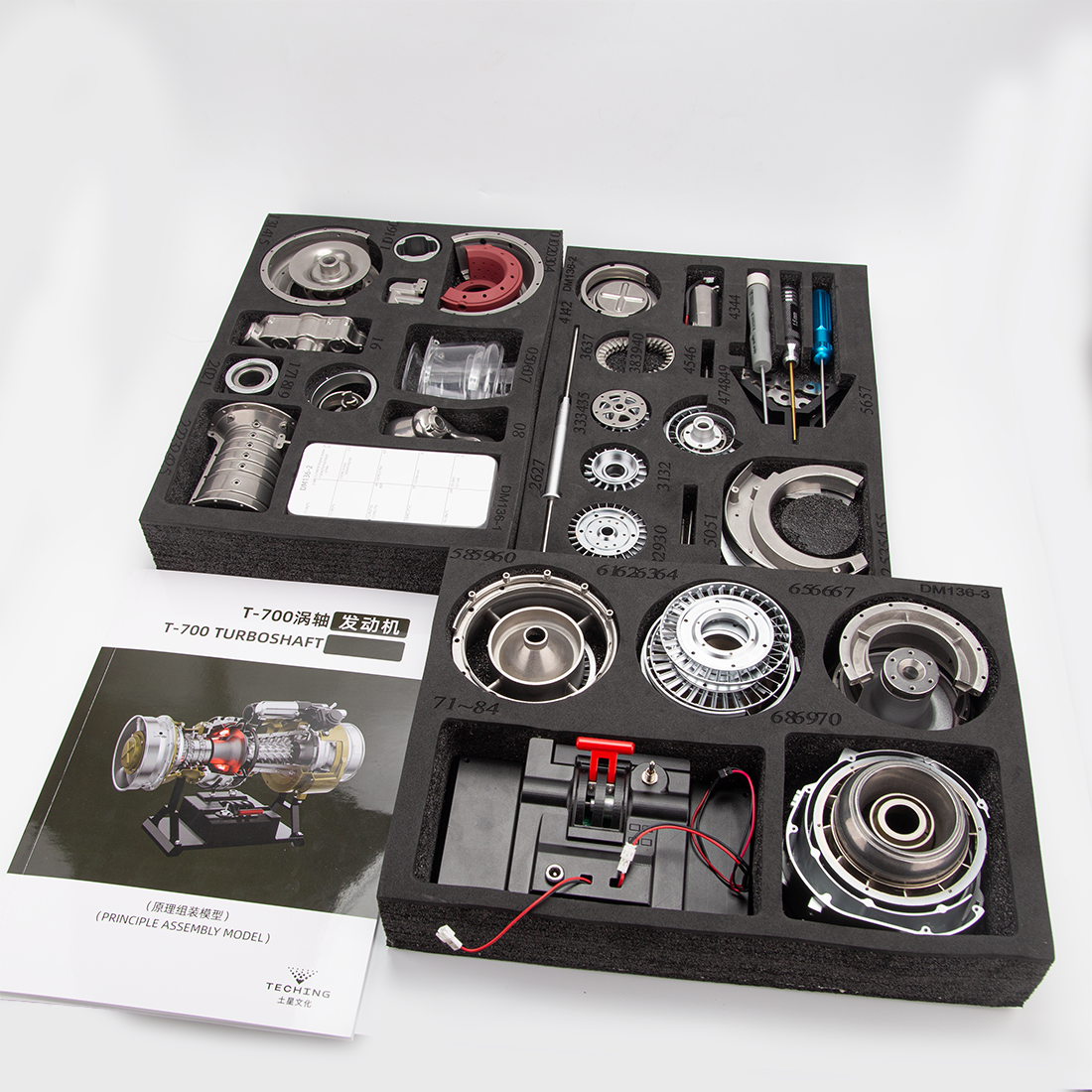 Teching T700 DIY Turboshaft Engine Model Build Your Own Military Engine Kit for Adults DM136 - stirlingkit
