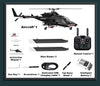 Eachne E188S ArWolf GPS 🚁 Unbox + 1er Vol… TOP ou FLOP ? - YouTube Eachne E188S ArWolf GPS 🚁 Unbox + 1er Vol… TOP ou FLOP ? - YouTube