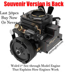 TOYAN FS-S100AT 4 Stroke Nitro General Engine Model Souvenir Version