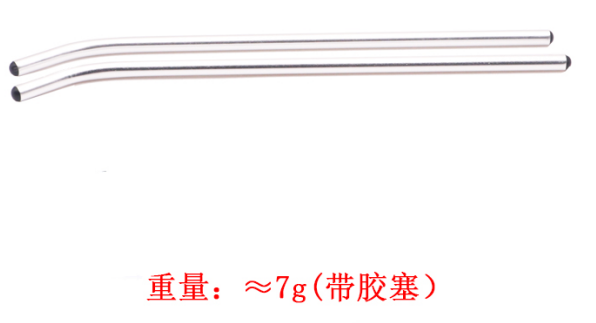Accessory for JCZK 300C PRO 470L DFC 6CH  Swiss RC Helicopter Model - stirlingkit