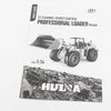 Huina 1583 1/14 10CH  Remote Control Bulldozer Car Truck Engineering Vehicle - stirlingkit