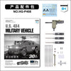 HG P408 1/10 2.4G 4WD 16CH 30km/h RC Model Car Light Sound Function U.S.4X4 Truck without Battery Charger - stirlingkit