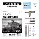 HG P408 1/10 2.4G 4WD 16CH 30km/h RC Model Car Light Sound Function U.S.4X4 Truck without Battery Charger - stirlingkit