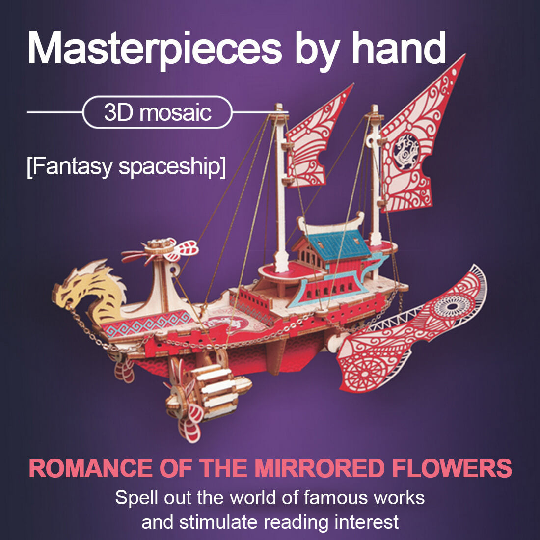 300+PCS DIY Fantasy Dragon Airship 3D Steampunk Wooden Puzzle Toy Model - stirlingkit