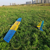 GT1500V3 1500mm Wingspan Composite Electric Aircraft RC Airplane Glider Model PNP /KIT Blue - stirlingkit