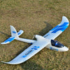 INSPIRATION VICTOR Dream PNP 1.5M Surfer 1480mm Wingspan EPO RC Airplane Glider Model - stirlingkit