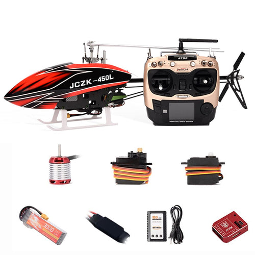 JCZK 450L DFC GPS 2.4G 6CH 3D Aerobatics RC Helicopter Flybarless Airplane (RTF) - stirlingkit