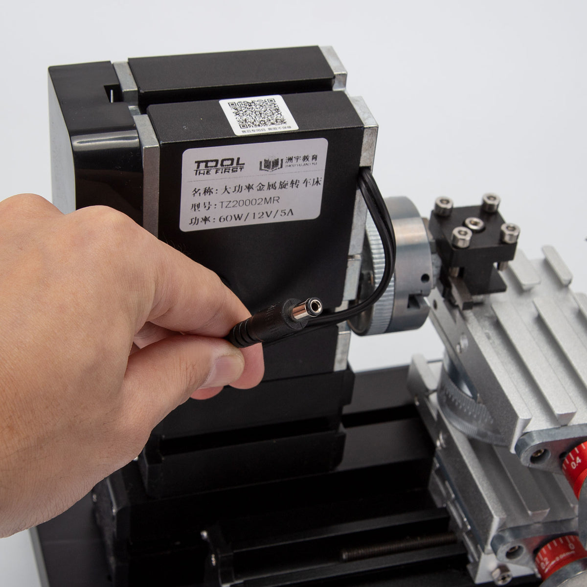 Metal Lathe MachiningTool Assembly Model Kits with Base - stirlingkit