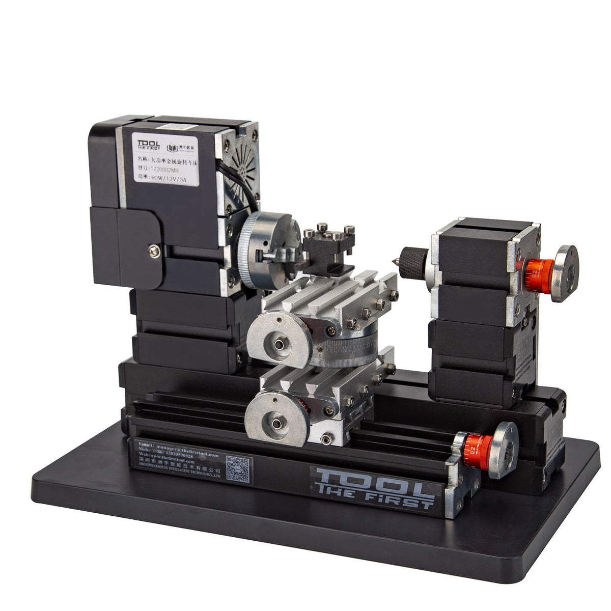 Metal Lathe MachiningTool Assembly Model Kits with Base - stirlingkit