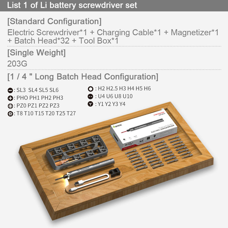 Mini Precision Electric Screwdriver Head Maintenance Tools Set - stirlingkit