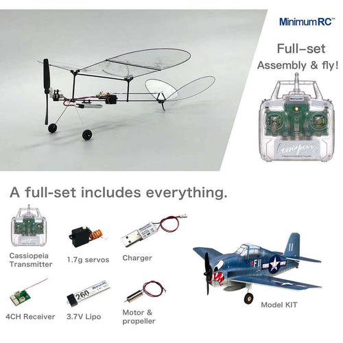 Airplane Kits Best Micro Rc Plane MinimumRC Butterfly V1 3CH RC